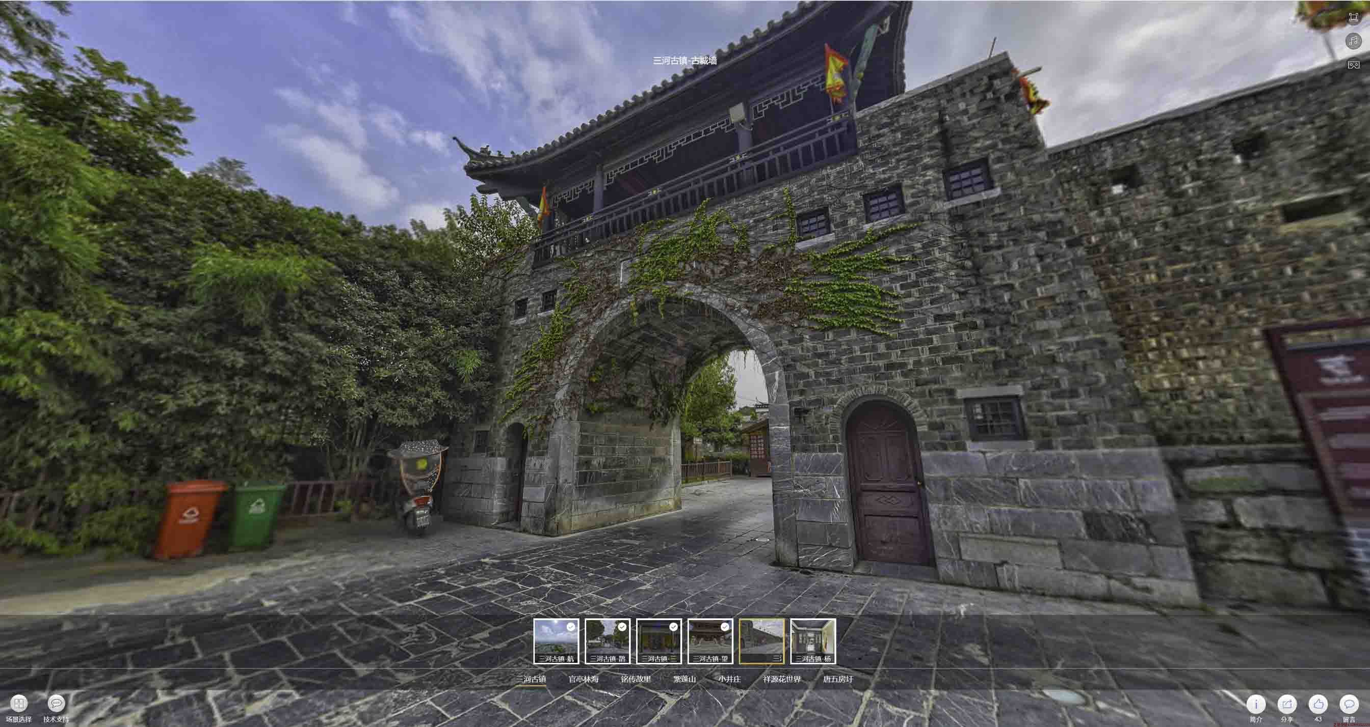 虎门港管委会全景拍摄技巧：捕捉完美全景图像在手绘地图中的创意应用