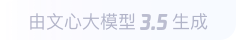虎门港管委会360全景影像与AR技术的结合：为用户带来前所未有的手绘地图体验
